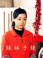在线观看亚洲人成网站